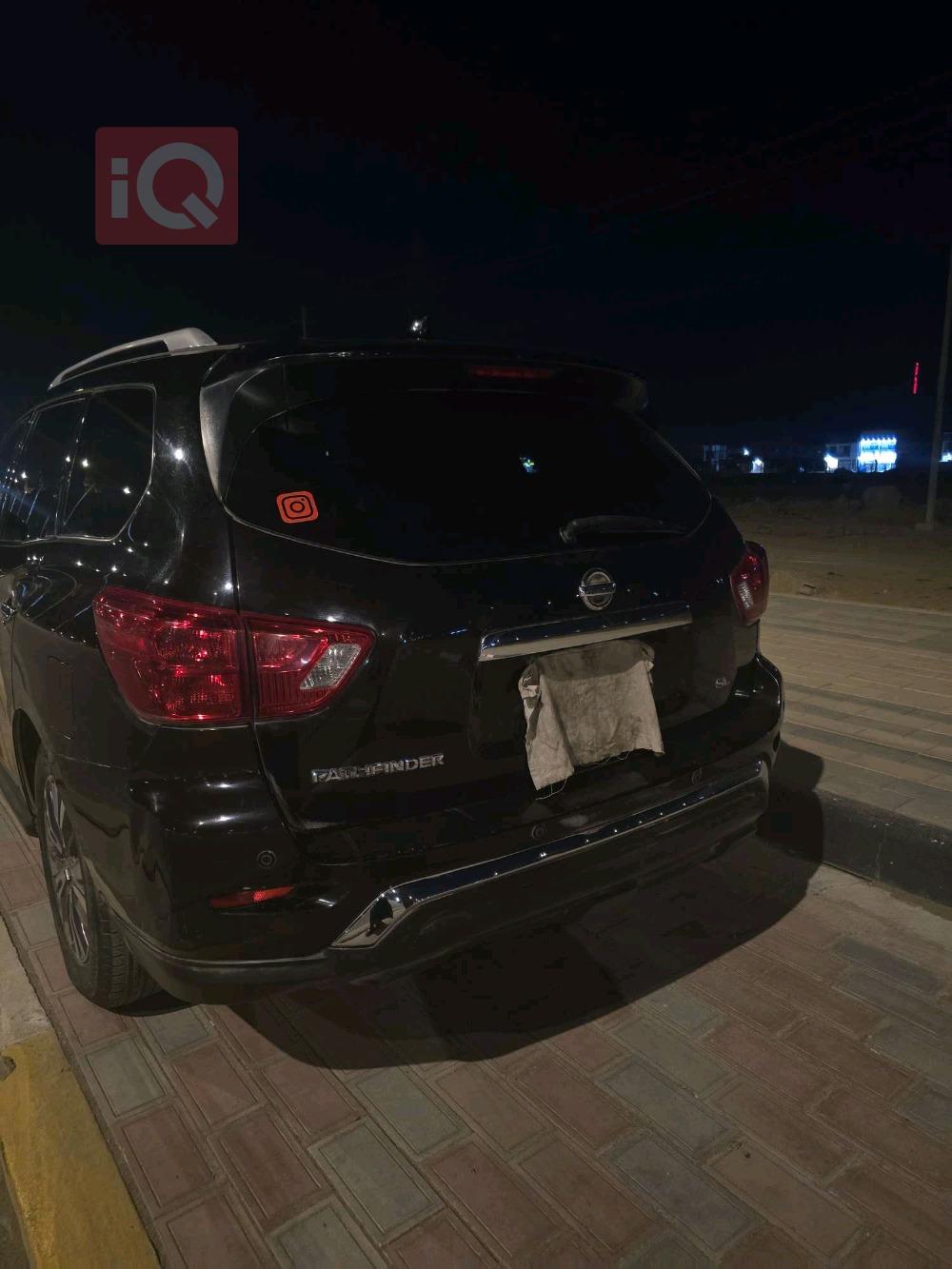 Nissan Pathfinder